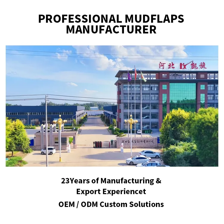 Truck Rubber Mud Flap