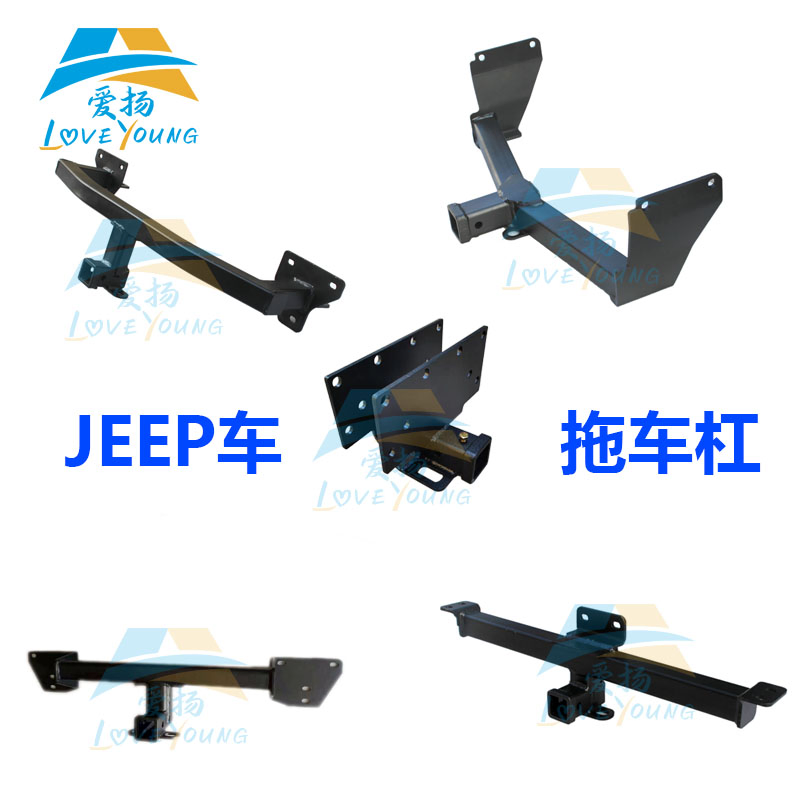 Heavy Duty Steel Cargo Rack Hitch Mount Car Carrier Truck Bed Extender