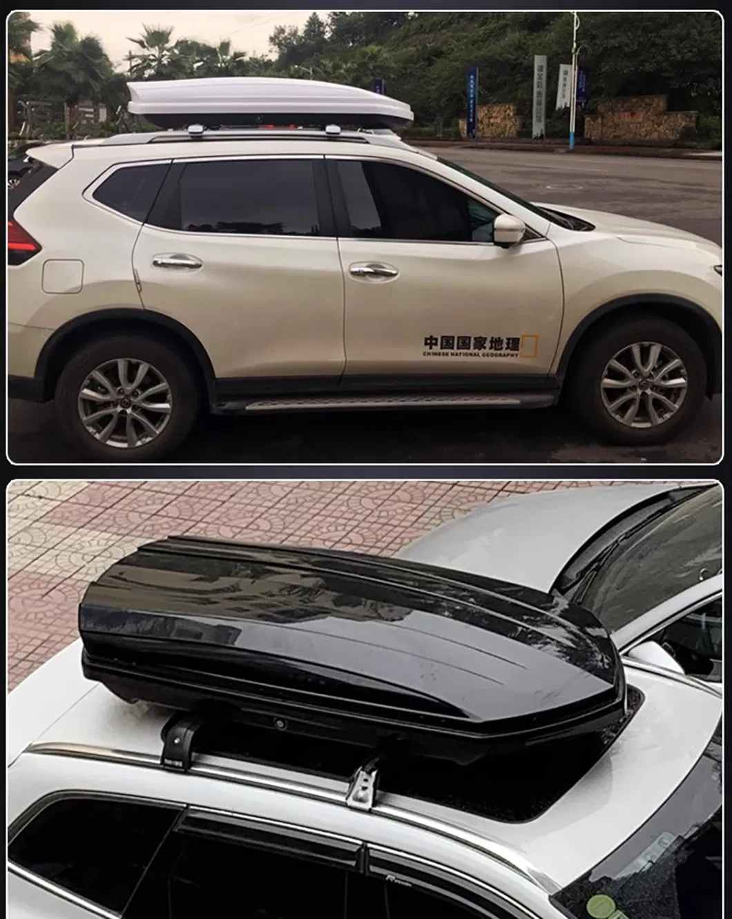 Roof Rack Application