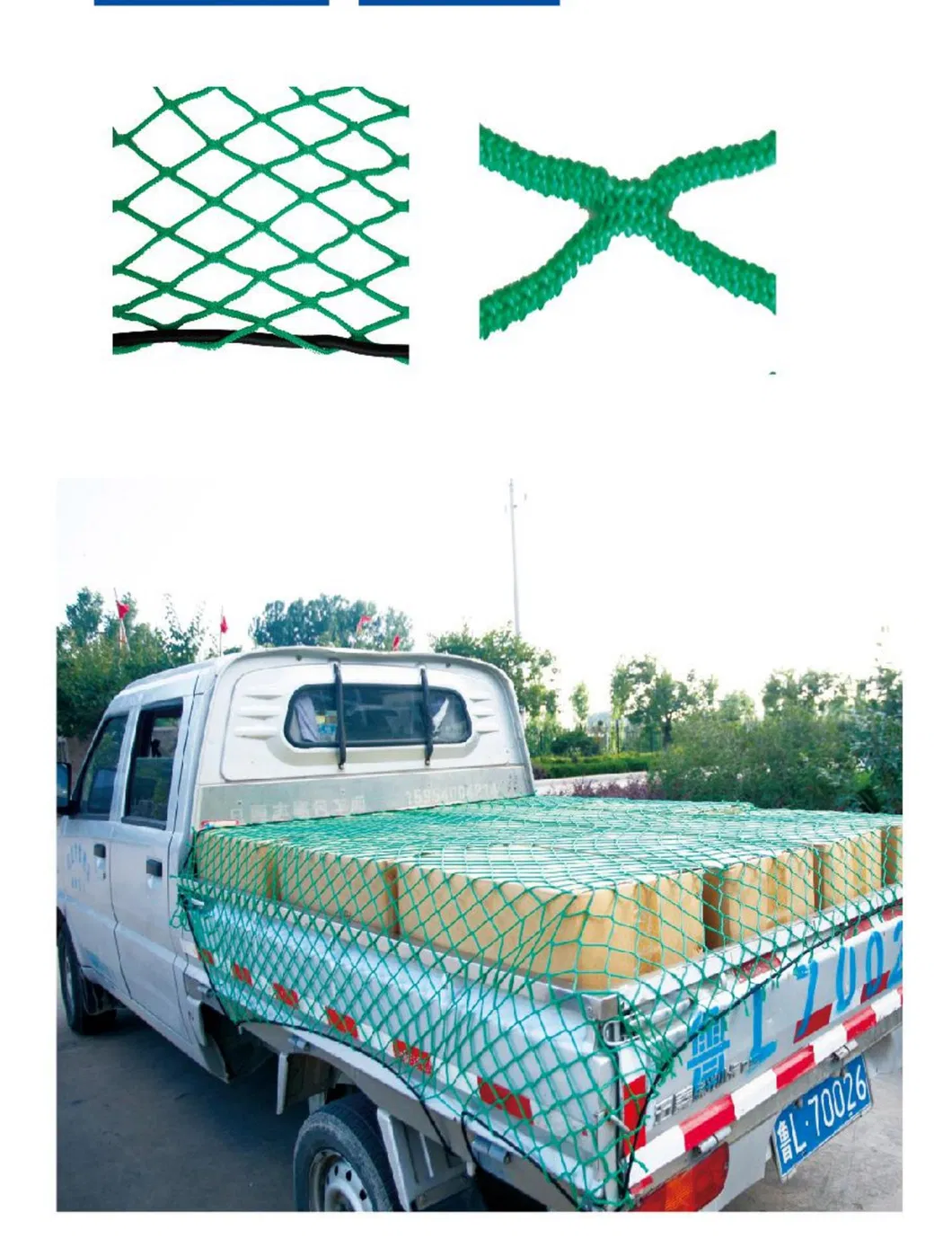 Full View Cargo Net