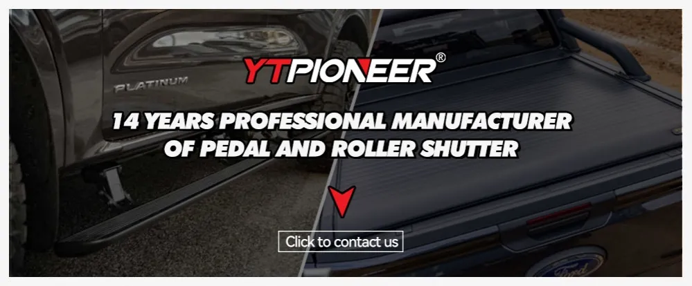 Electric Automatic Roller Shutter Lid