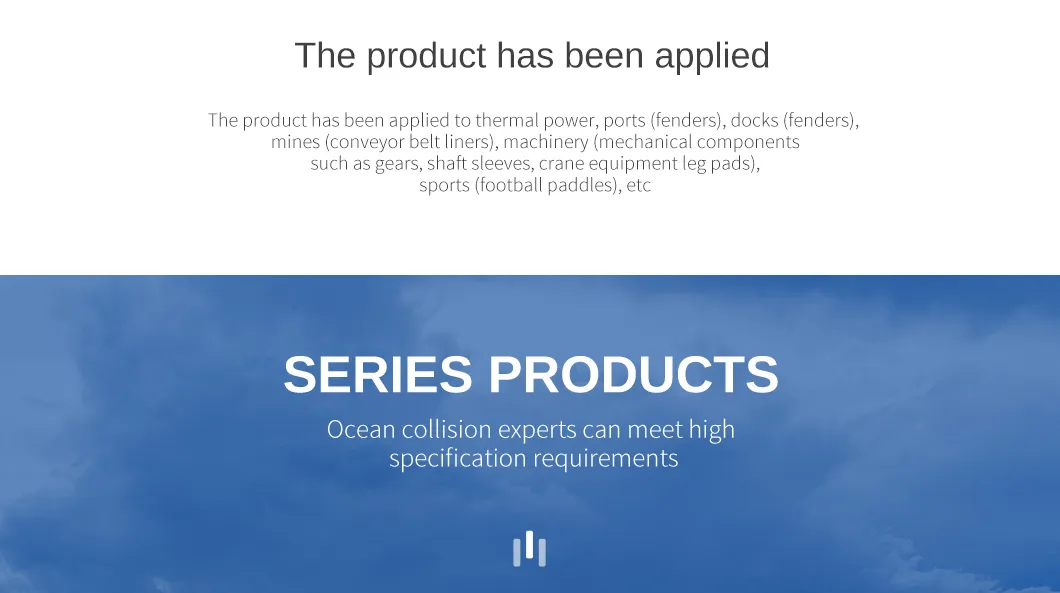 UHMWPE Sheet for Chute, Hopper and Truck Bed Liner