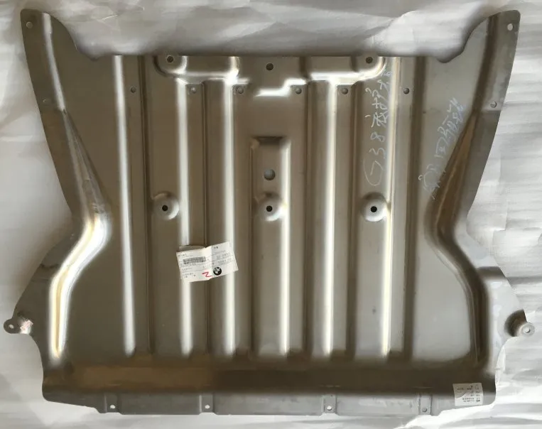 Engine Shield Guard G38