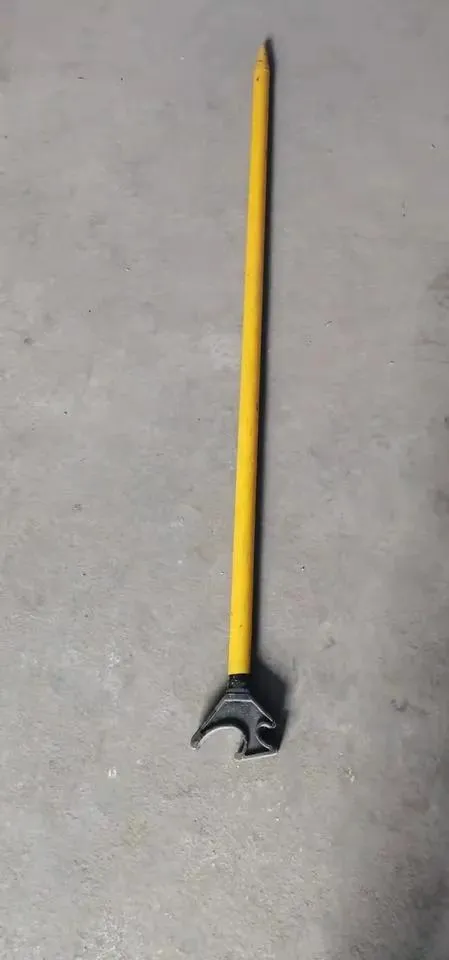 Rail Turning Bar Detail 1