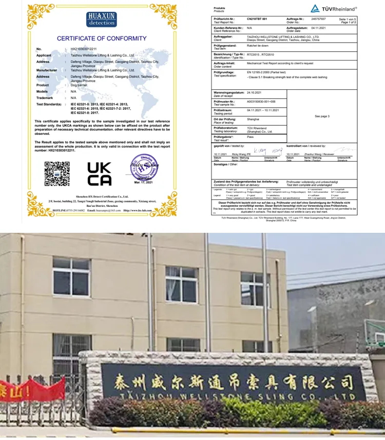 Cargo Net Application