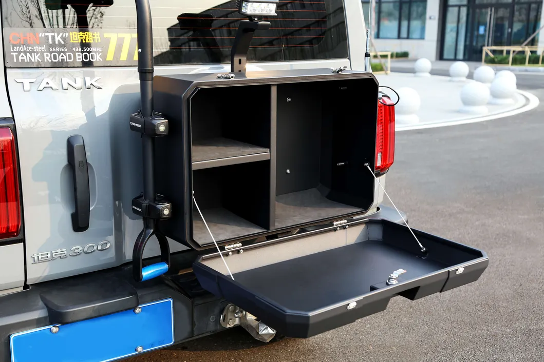 Tank300 Accessory View 4