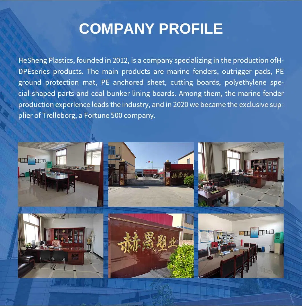 UHMWPE Sheet for Chute, Hopper and Truck Bed Liner