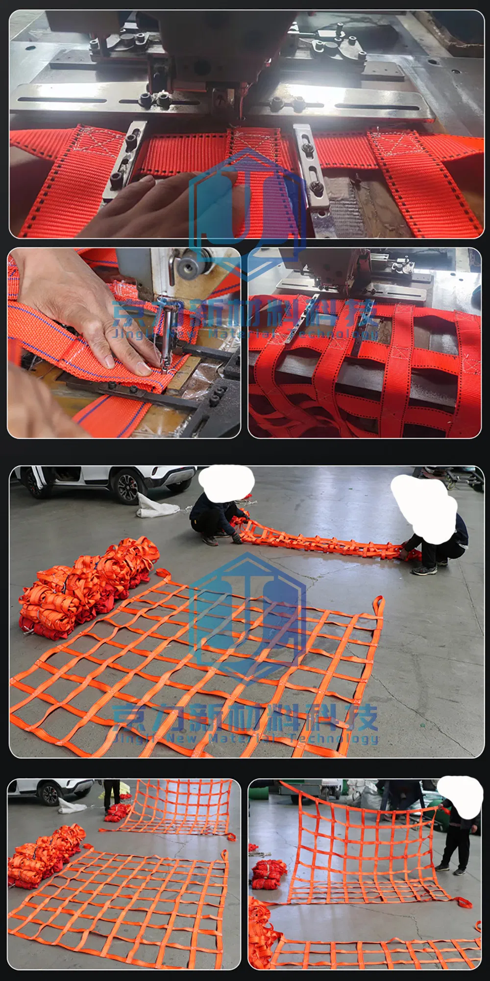 Process and Packaging