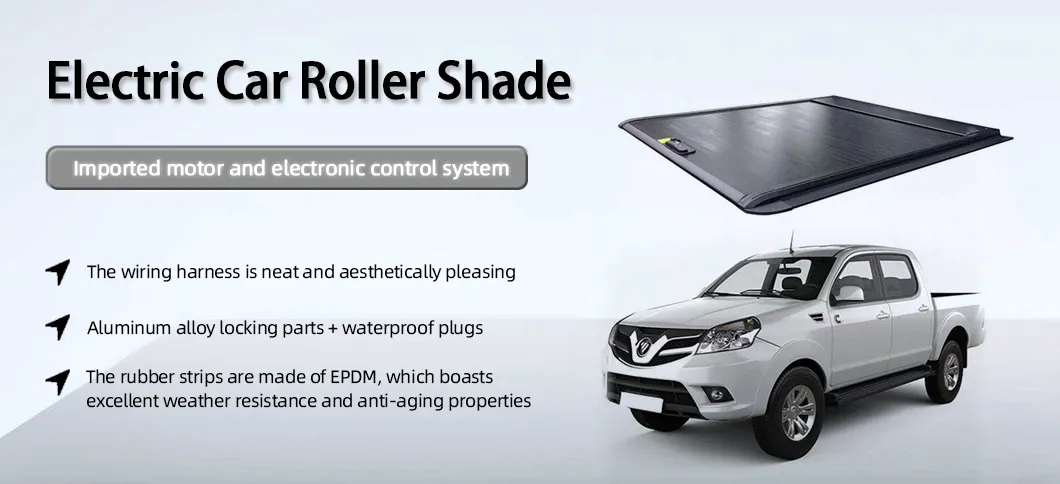 Electric Roller Tonneau Cover