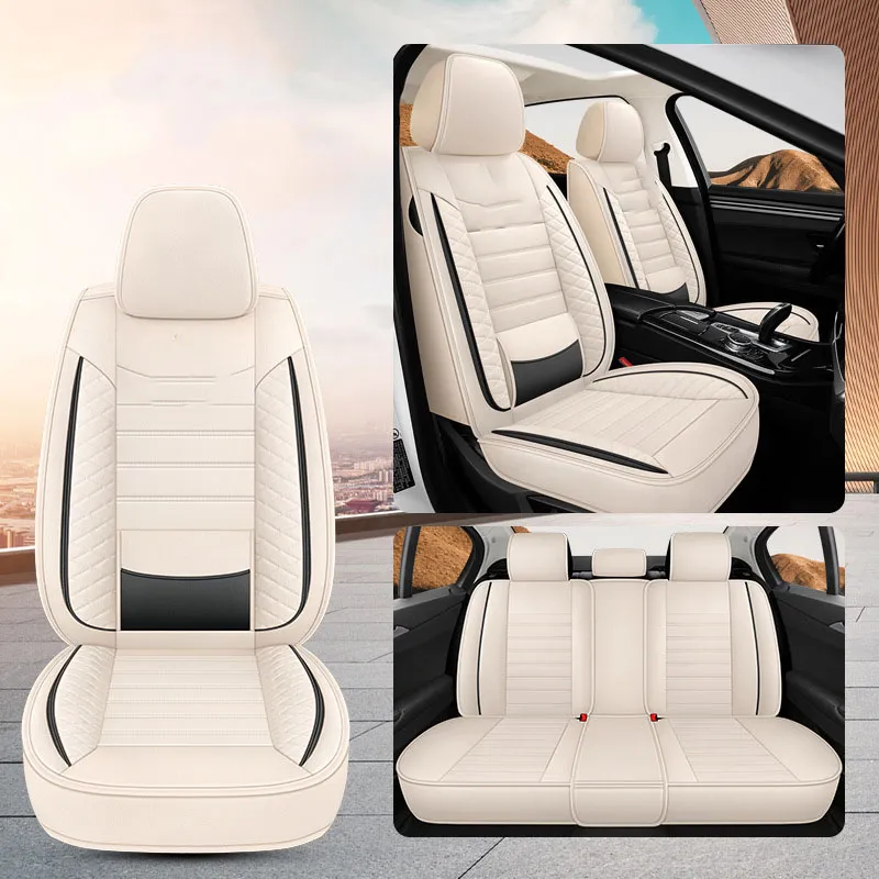 Ice Silk Car Seat Cover View 6