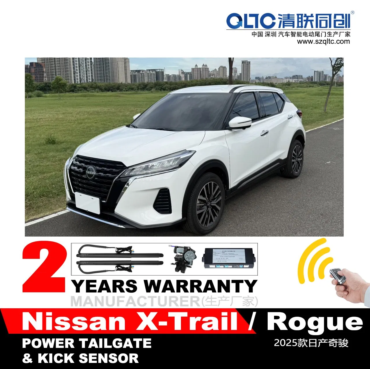 2022-2025 N-I-S-S-a-N Rogue Tailgate Lift Assist with Power Feature