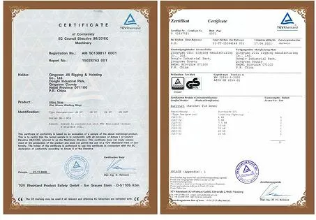 Certification