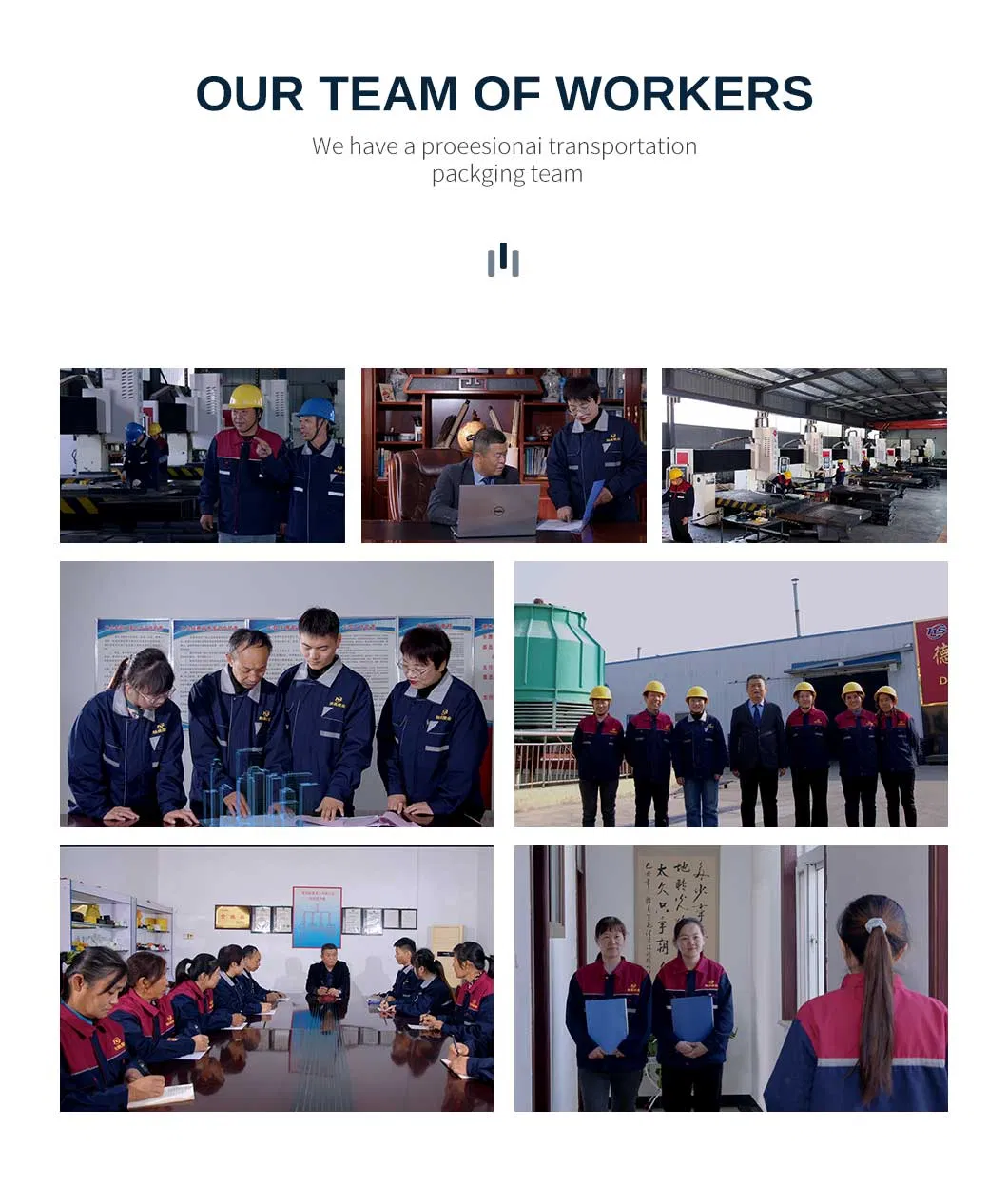 UHMWPE Sheet for Chute, Hopper and Truck Bed Liner