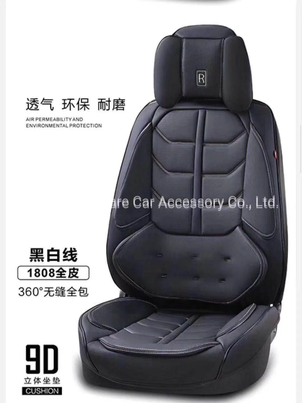 Car Seat Cover Installation