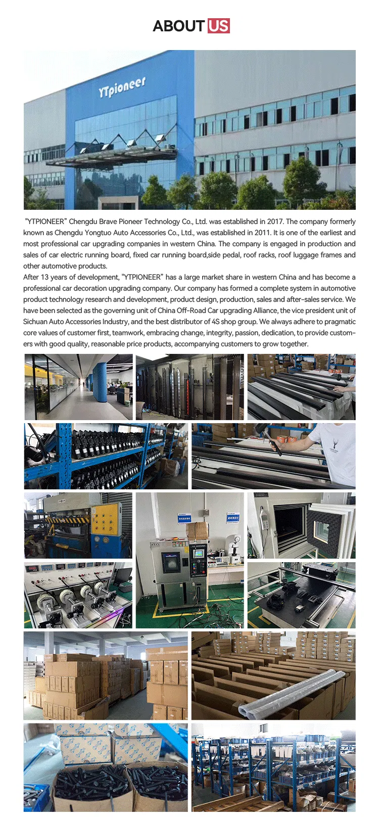 Electric Step Structure