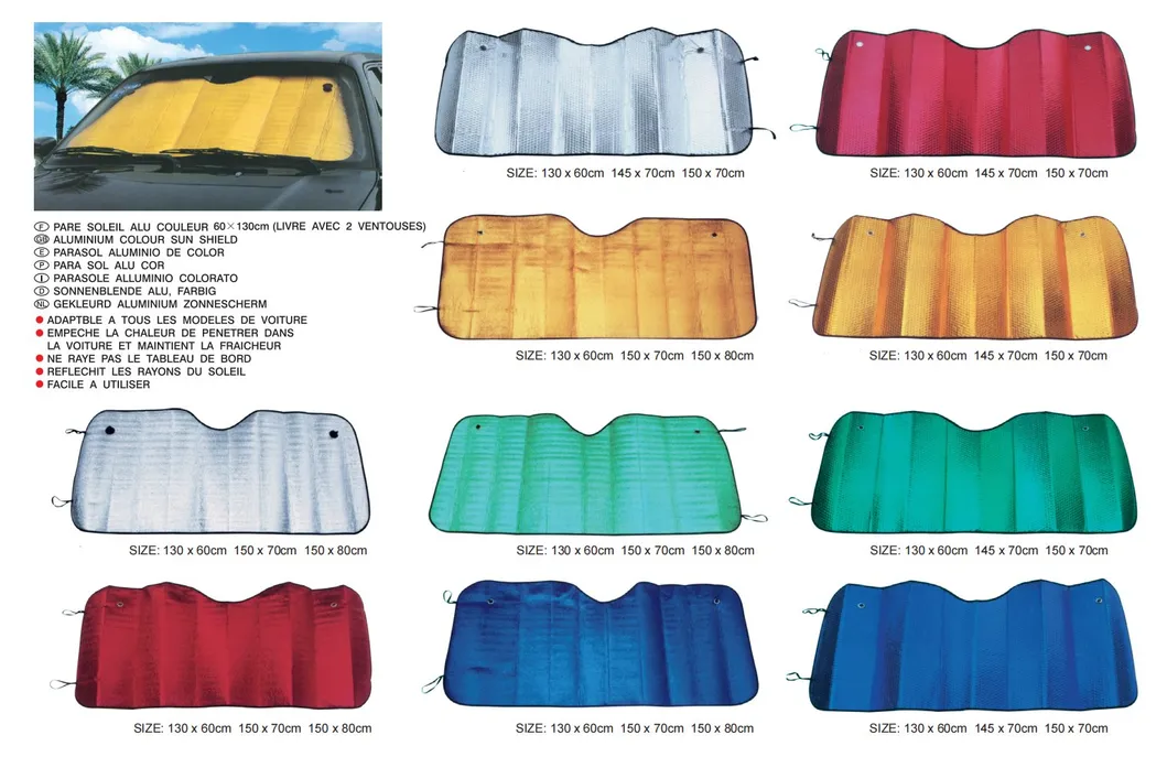 Sunshade Application