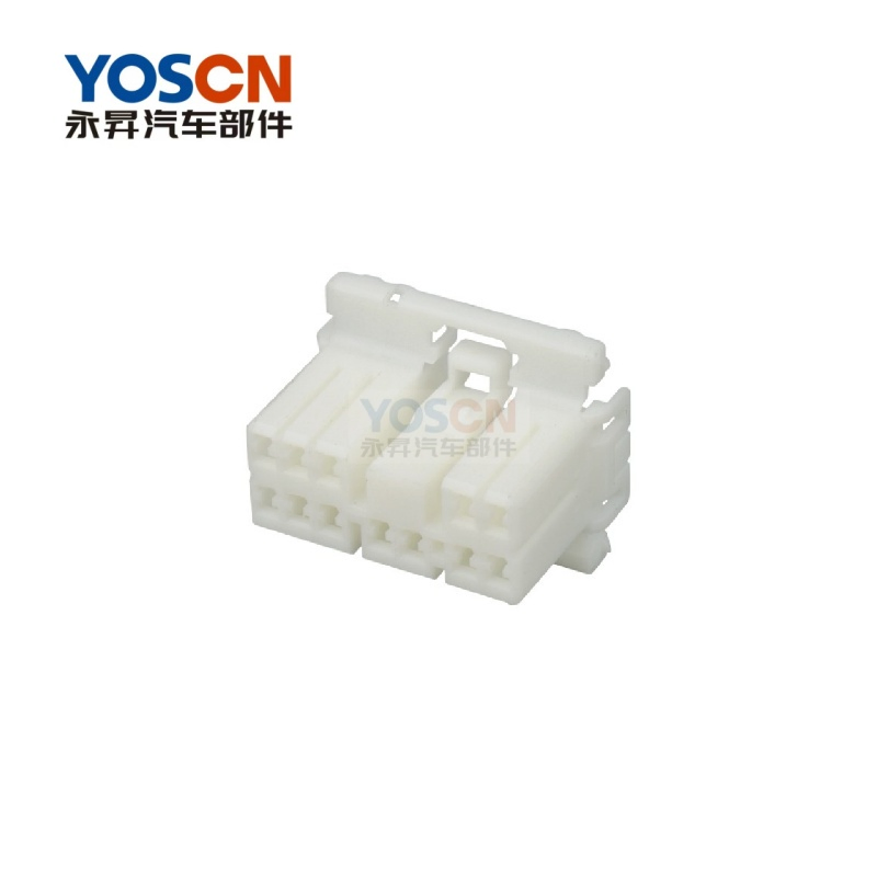 174921-1 3 Conector Automotriz Plástico Eléctrico Femenino Blanco Impermeable de 2 Pines 368500-1