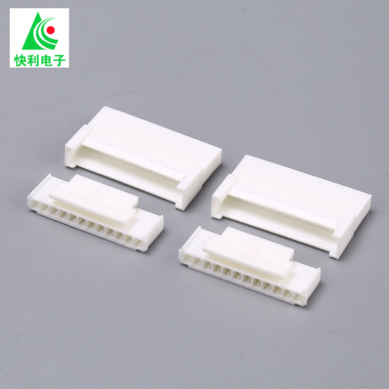 Phb-2xny 2.0mm Conector de cable a cable de automoción de alta temperatura con carcasa de plástico estilo Te IP6K9K para batería de vehículo eléctrico y módulos de control del motor