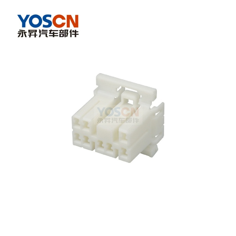 174921-1 3 Conector Automotriz Plástico Eléctrico Femenino Blanco Impermeable de 2 Pines 368500-1