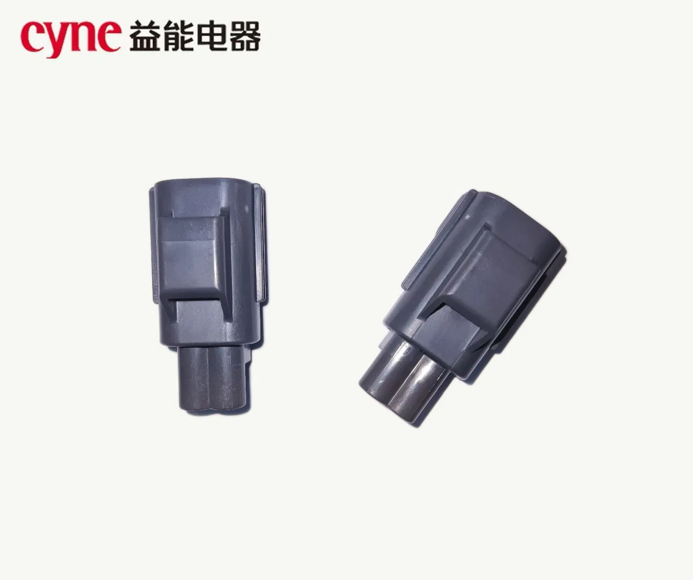 Yazaki 7282-5575-10 Conector de vivienda femenino para automóviles, conector de reemplazo de arnés de cableado de ECU