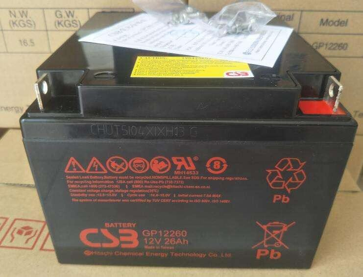 Batería Csb Gp12400, B2 Terminal, Compatible con sistemas APC UPS, Recargable, Altamente eficiente, A prueba de fugas y libre de mantenimiento