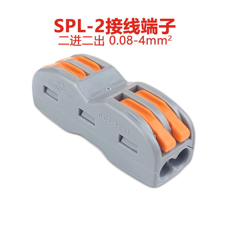 Sn212 para 0.08-4mm Cable 4pin 32A 380V Conector de Iluminación