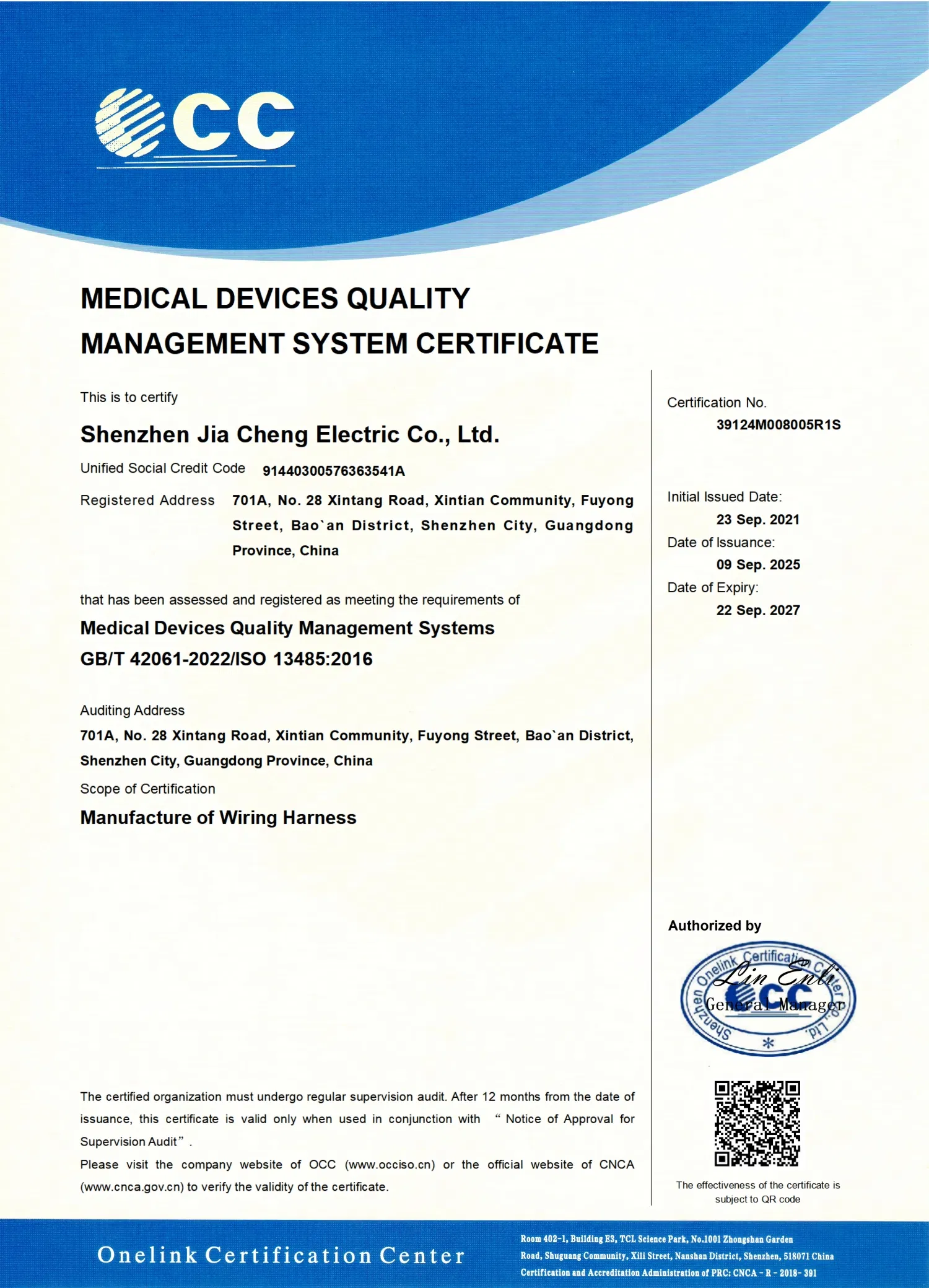 Certificado de Calidad IATF 16949