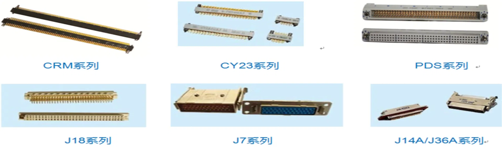 Conector rectangular eléctrico a prueba de agua para uso automotriz y marino