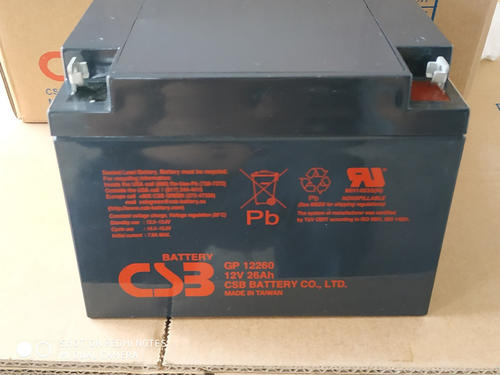 Batería Csb Gp12400, B2 Terminal, Compatible con sistemas APC UPS, Recargable, Altamente eficiente, A prueba de fugas y libre de mantenimiento