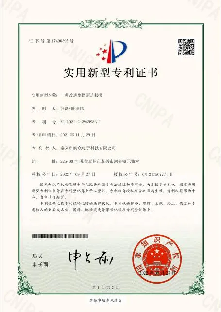 Certificación Conector