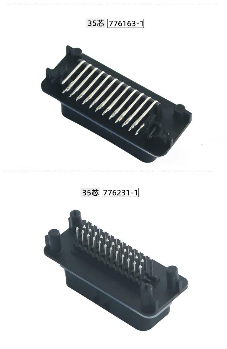 Conector de potencia rápido de arnés de cableado sellado de nylon con contacto de latón automotriz 8 vías 776286-1 personalizado
