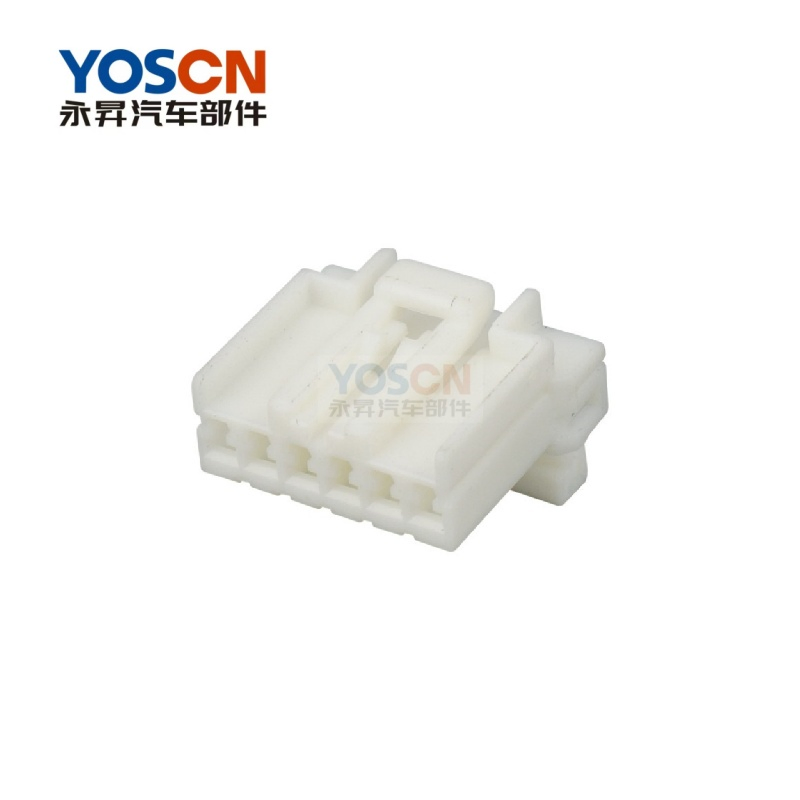 174921-1 3 Conector Automotriz Plástico Eléctrico Femenino Blanco Impermeable de 2 Pines 368500-1
