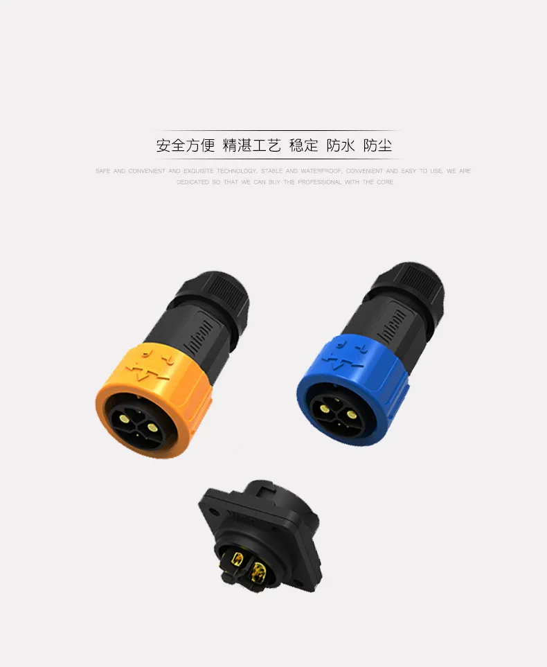 Detalle del conector impermeable M23 con brida cuadrada