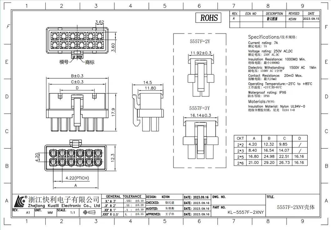 4pin 5557f-4r Ipx6 Conectores Automotrices Impermeables Conectores Macho Hembra Enchufes Zócalos