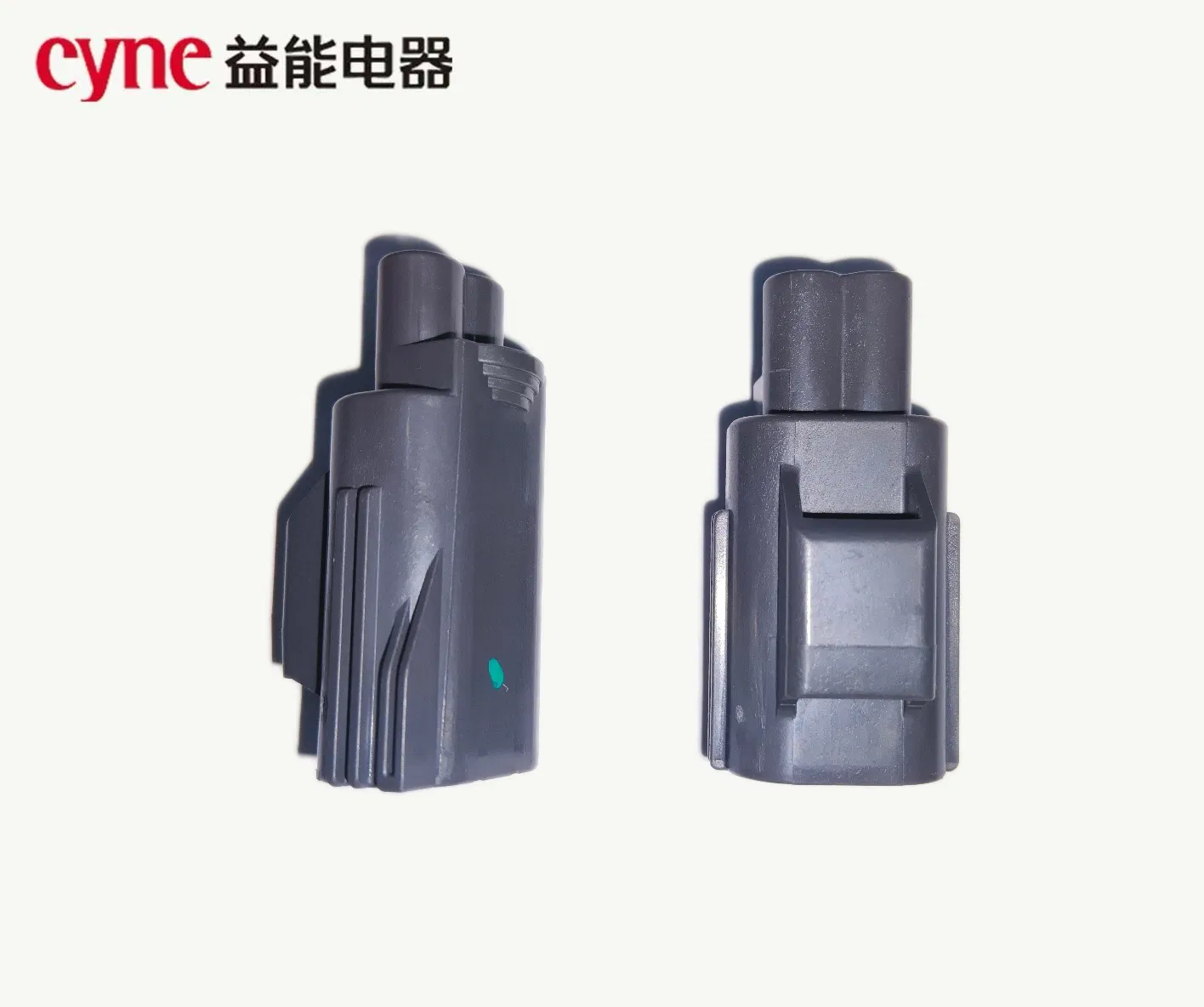 Yazaki 7282-5575-10 Conector de vivienda femenino para automóviles, conector de reemplazo de arnés de cableado de ECU
