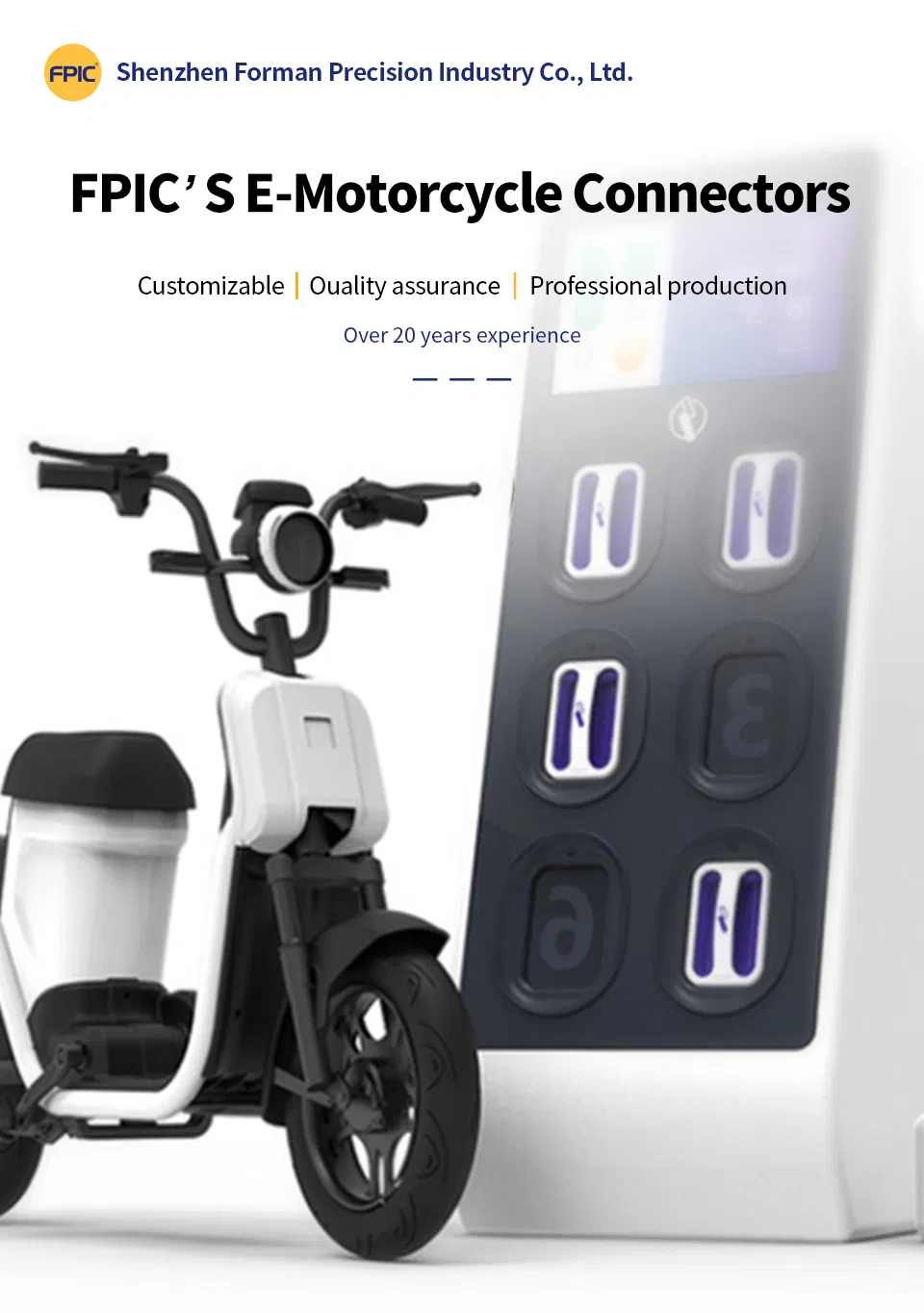Conector de puerto de carga de batería de litio para vehículo eléctrico de bicicleta eléctrica de China