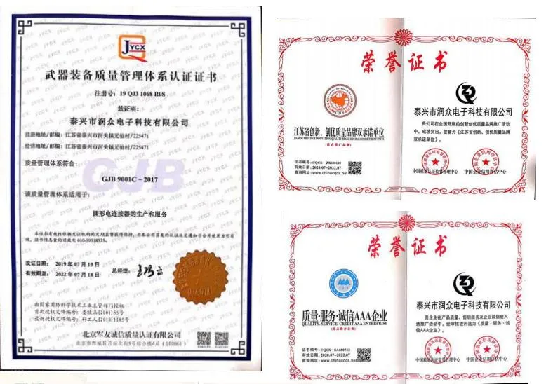 Certificado general de conectores