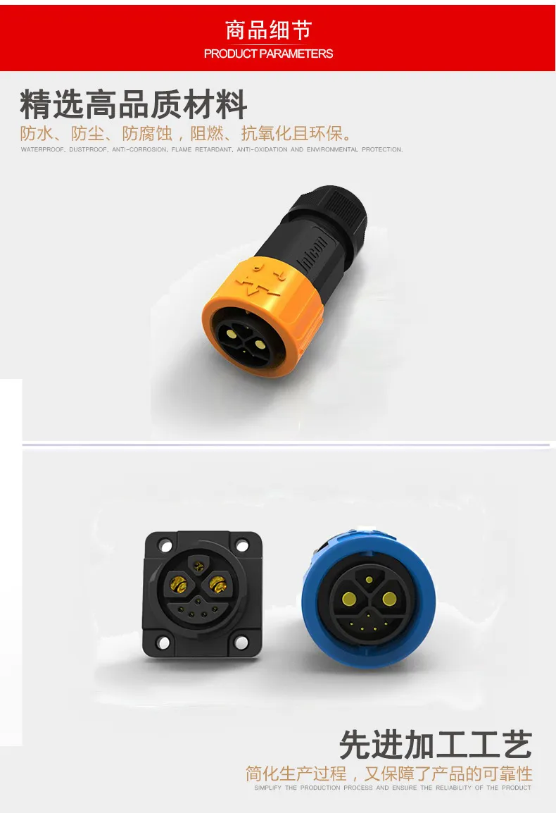 Estructura interna del conector 2 + 1 + 5 pines M23