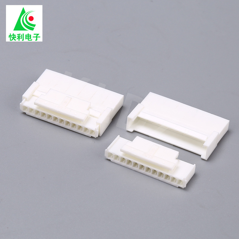 Phb-2xny 2.0mm Conector de cable a cable de automoción de alta temperatura con carcasa de plástico estilo Te IP6K9K para batería de vehículo eléctrico y módulos de control del motor