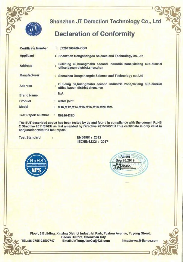 Certificado de Calidad