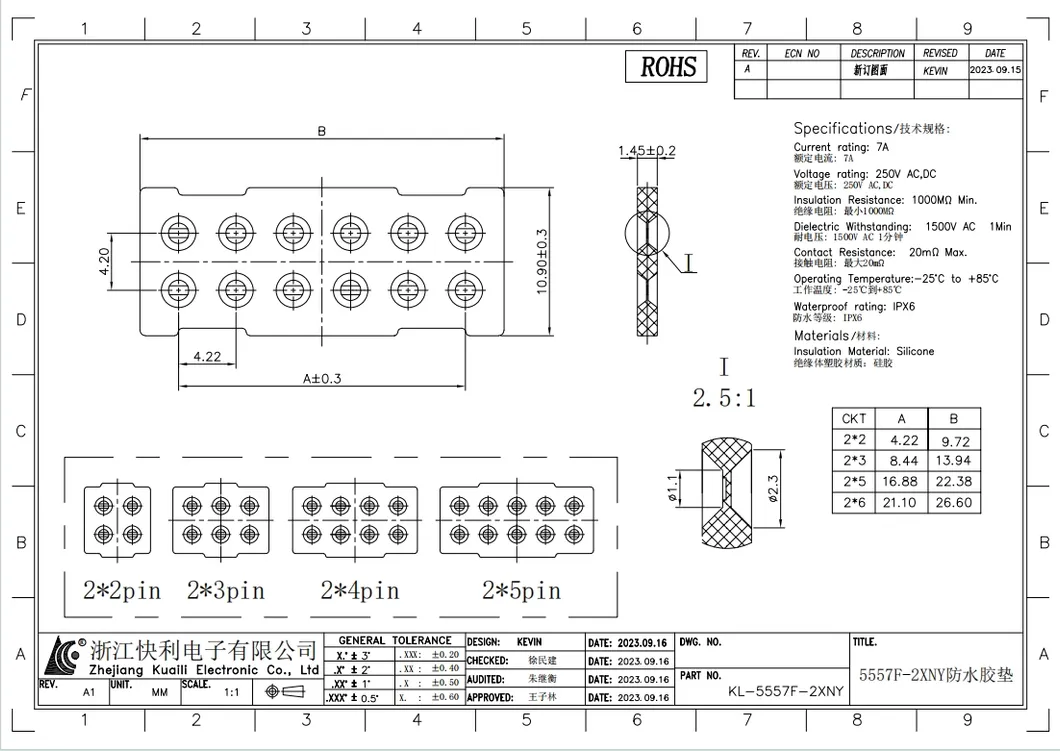 4pin 5557f-4r Ipx6 Conectores Automotrices Impermeables Conectores Macho Hembra Enchufes Zócalos