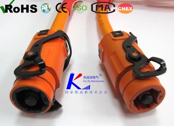 Conector de Carga de Vehículo Eléctrico Premium para Transferencia de Energía Eficiente
