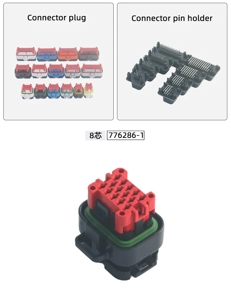 Conector de potencia rápido de arnés de cableado sellado de nylon con contacto de latón automotriz 8 vías 776286-1 personalizado