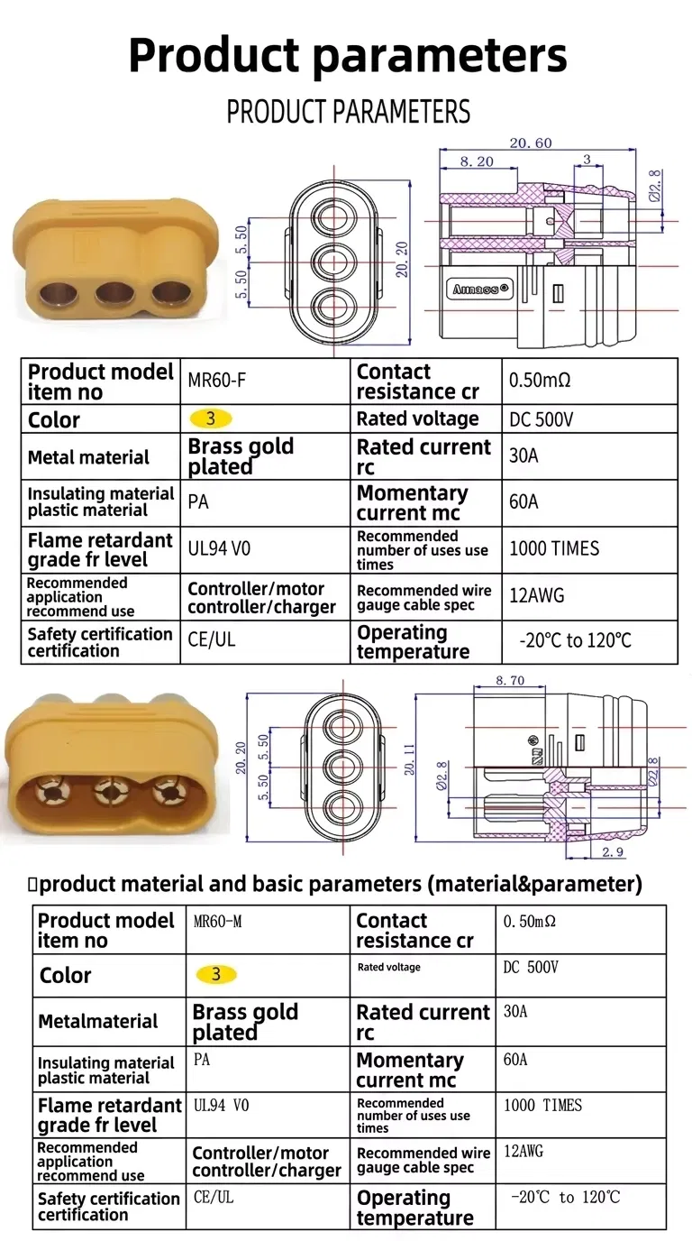 Amass Mr60 conector
