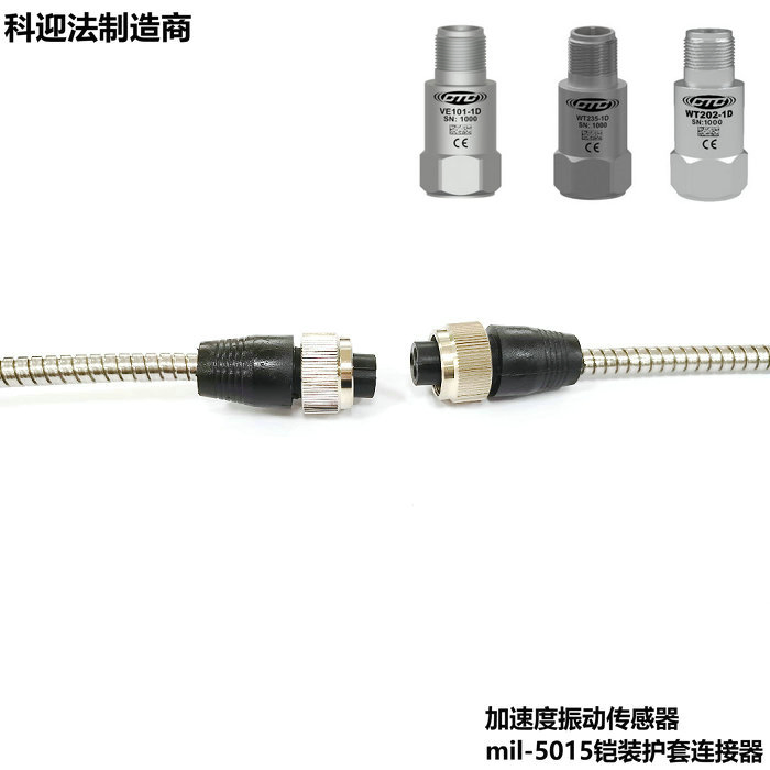 90 Grado Conector Eléctrico Femenino M16 Sensor de Vibración por Aceleración