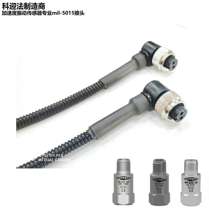 90 Grado Conector Eléctrico Femenino M16 Sensor de Vibración por Aceleración