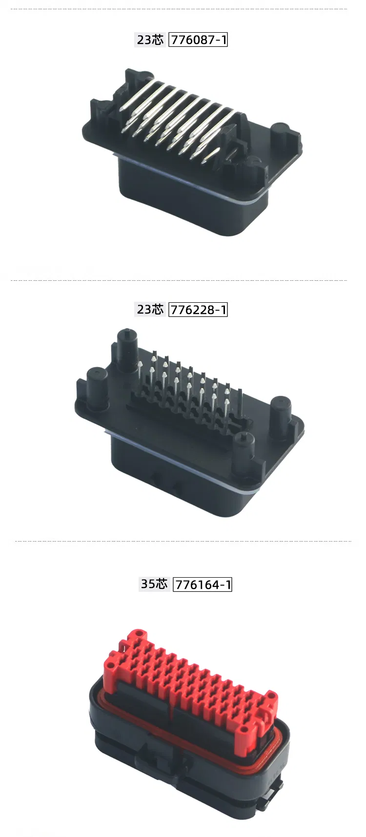 Conector Automotriz Femenino Longitud de Arnés de Cable Personalizado 14-Pin Adaptador de Alta Corriente con Carcasa de Nylon y Latón