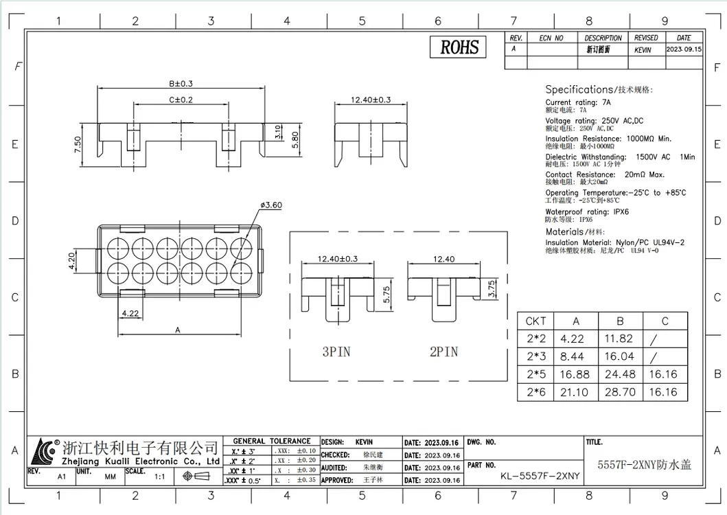 4pin 5557f-4r Ipx6 Conectores Automotrices Impermeables Conectores Macho Hembra Enchufes Zócalos