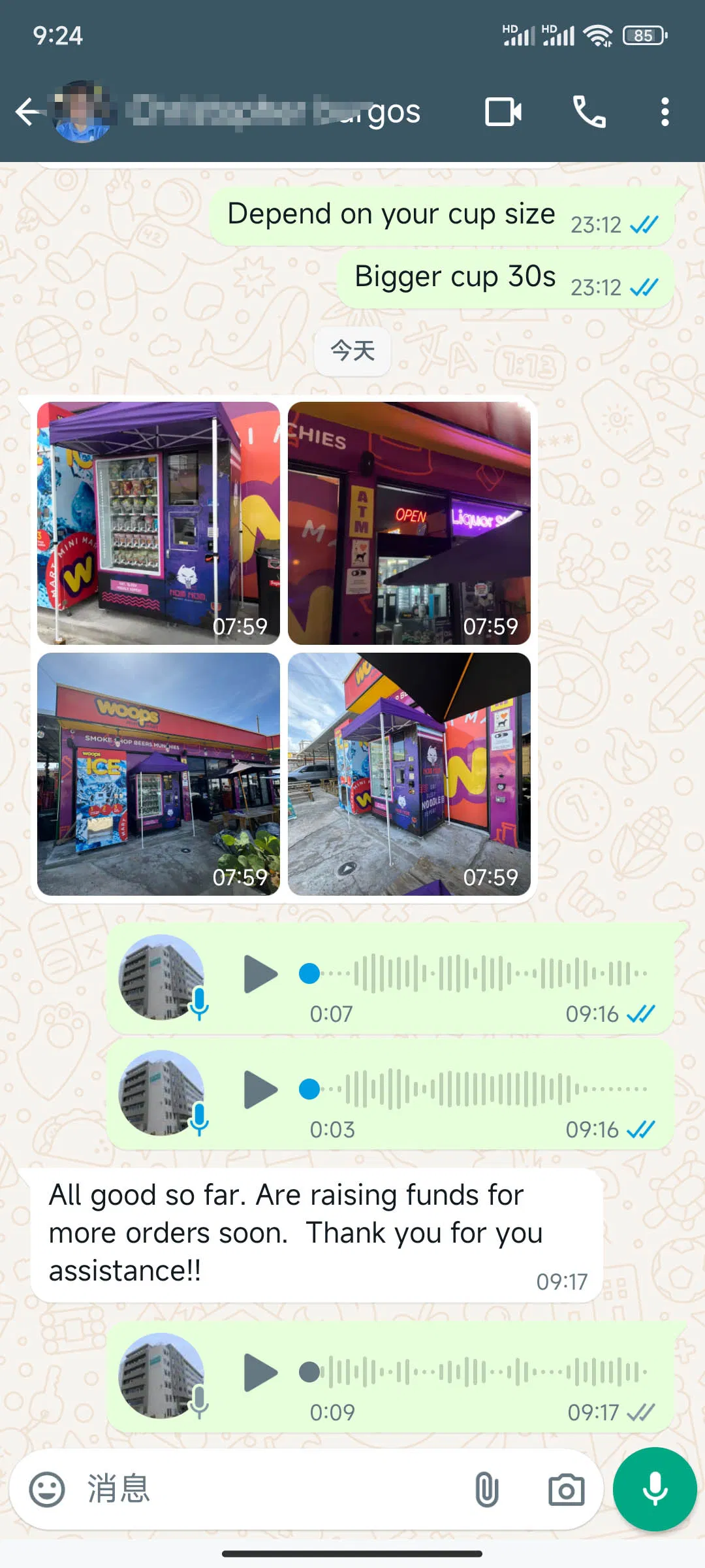 Feedback de Clientes