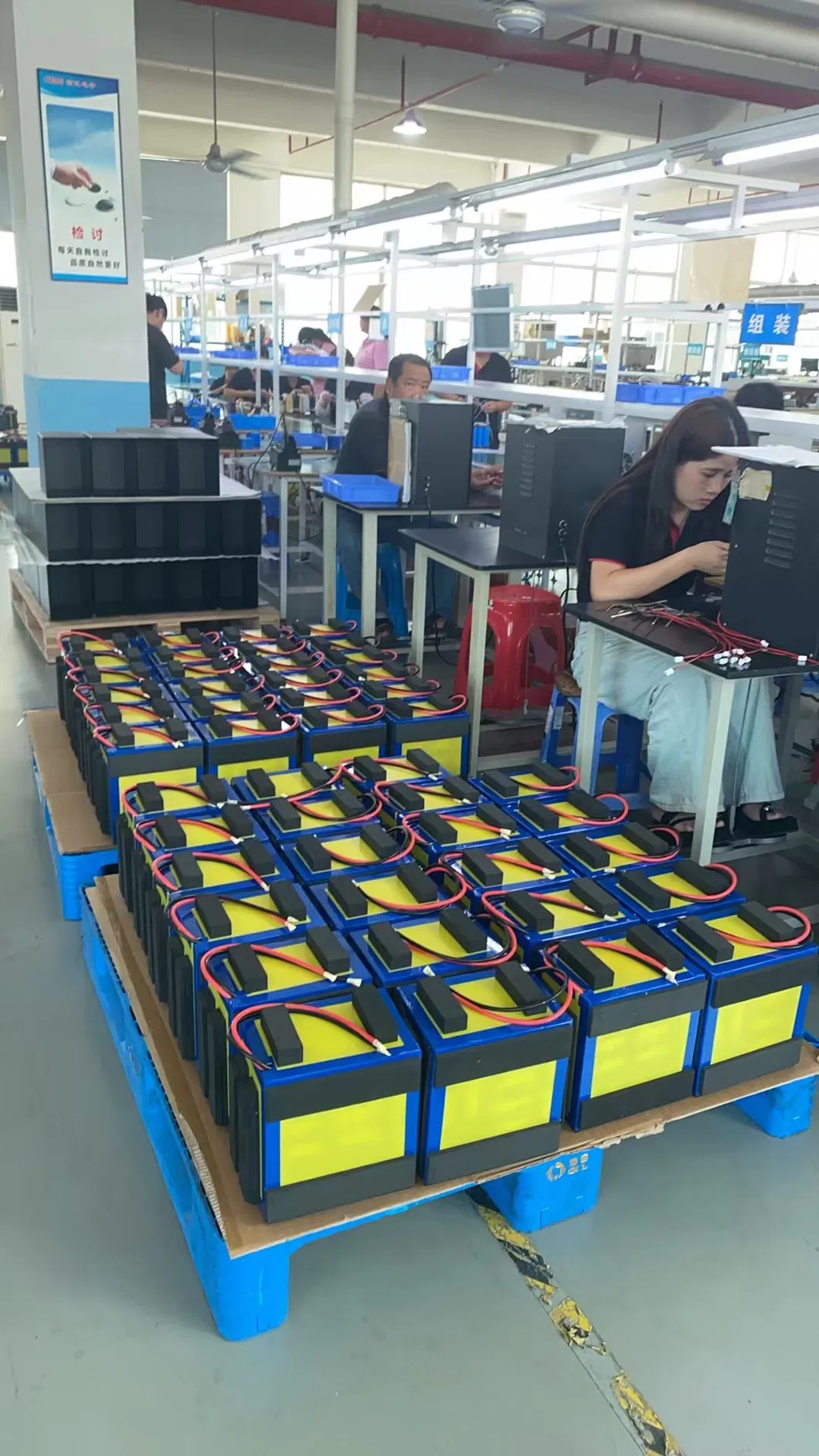 Bateria de Lítio para Veículos Elétricos 8